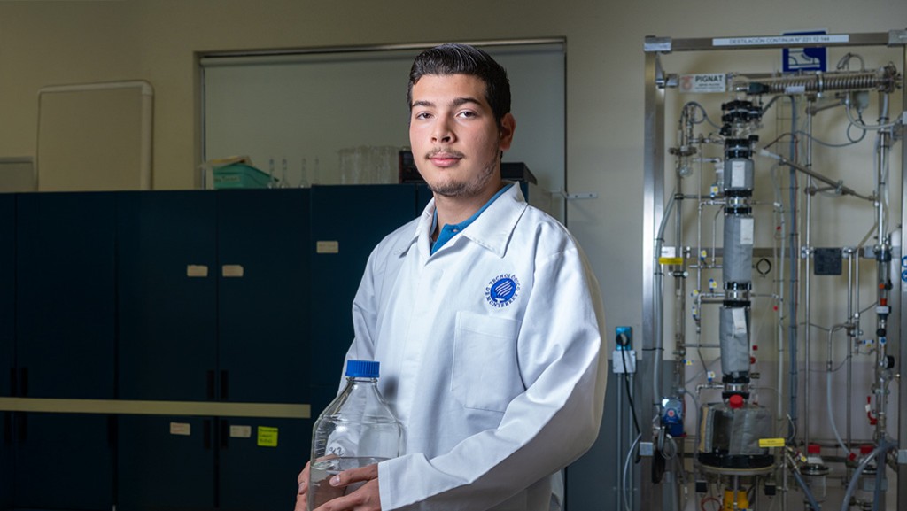 Tu futuro en el Tec comienza aquí